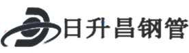 保亭热浸塑钢管,保亭热浸塑穿线管,保亭热浸塑钢管厂家